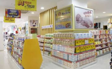 孕婴导购工作总结5篇