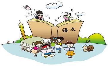 新语文教师听课心得体会6篇