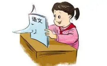 年度个人总结语文教师优秀7篇