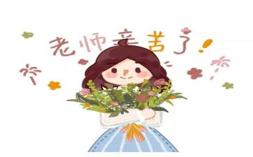 语文教师述职范文精选8篇