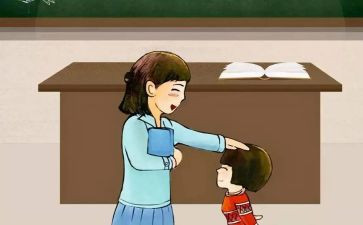 小学语文教师总结反思7篇