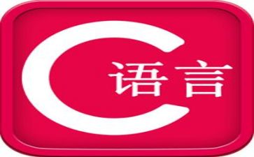 语言课教案最新8篇