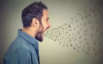 别说我小语言教案7篇