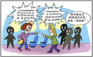 语言流教案精选5篇
