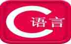 语言课教案最新8篇