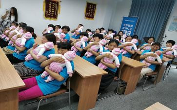 育婴师心得体会7篇