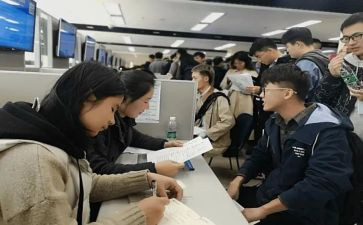 在编教师调动申请书5篇