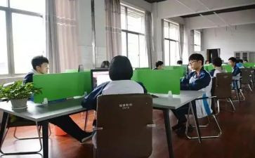 在校的入党申请书1500字通用6篇