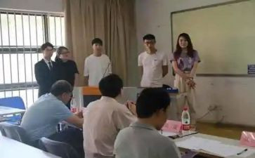 在校入党申请书范文优质6篇