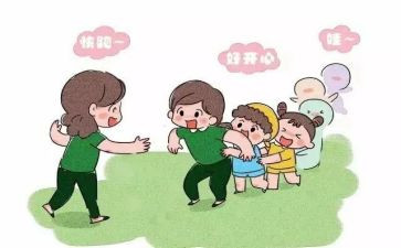 教师在园工作总结最新7篇