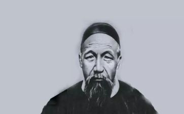 读曾国藩家书读后感最新7篇