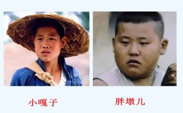 小兵张嘎好读后感优质5篇