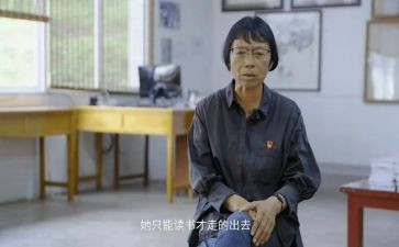 张桂梅事迹心得体会通用8篇