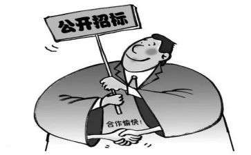 招标采购科工作总结7篇