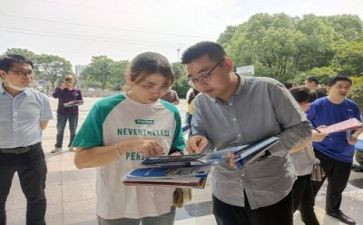 招生月工作计划6篇