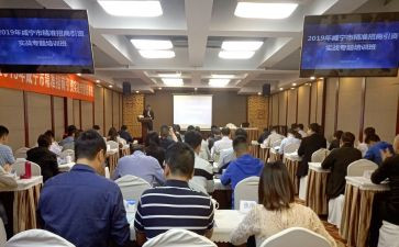 招投标个人总结工作总结6篇