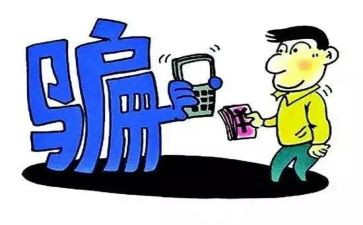 反诈骗活动工作总结5篇