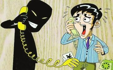防诈骗主题班会心得体会7篇