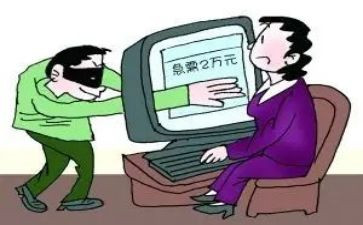欺诈骗保心得体会5篇
