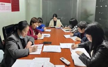 镇办公室工作总结参考7篇