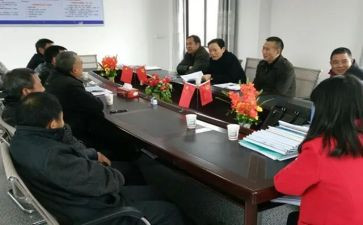 在乡镇办公室工作总结8篇