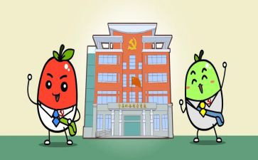 镇府述职报告推荐5篇