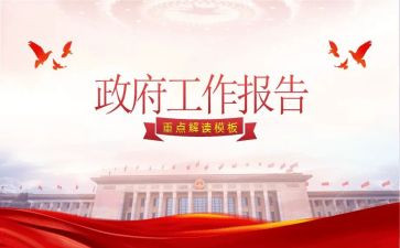 公司行政办公室工作总结7篇