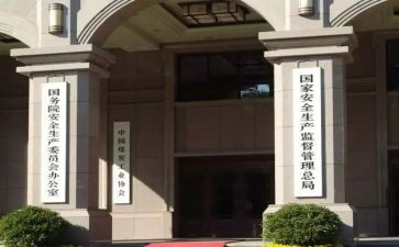 公司行政部年终总结优秀5篇