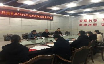 行政部下半年工作计划通用6篇
