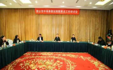 2024年公司行政部工作总结精选5篇