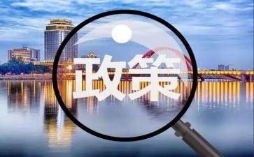双减政策下的教研活动总结5篇