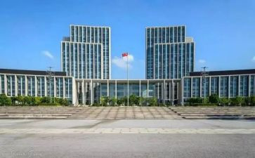 市2024政府工作报告8篇