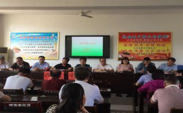 政教主任的述职报告优质8篇