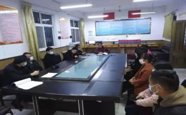政教主任演讲稿参考7篇