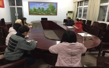 政教科工作计划优秀7篇