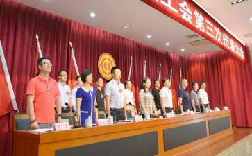 乡镇工会工作个人总结5篇