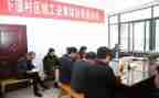 镇工会积极分子事迹材料6篇