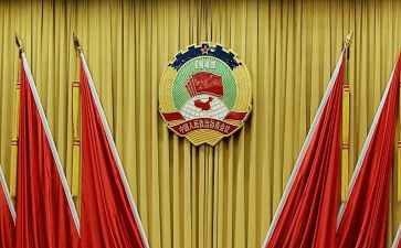2024年政协述职报告精选5篇