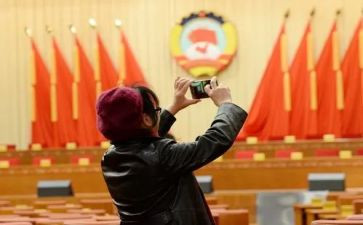 政协委员述职报告优秀7篇