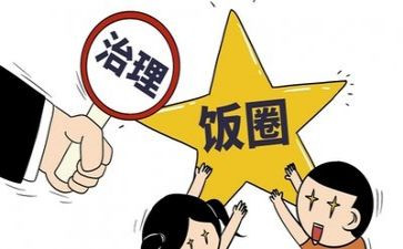 安全生产专项整治年度总结5篇
