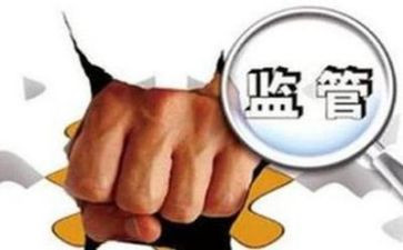 环境整治的心得体会7篇