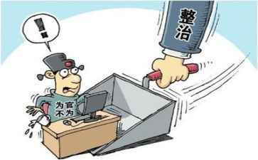 校园整治月总结5篇