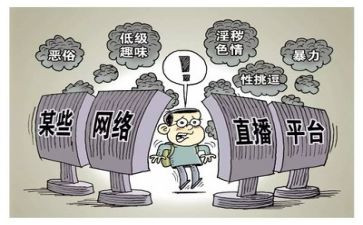 整治活动总结6篇