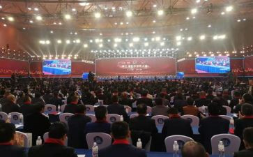 2024浙商年会发言稿范文通用7篇