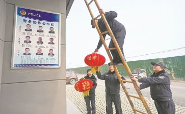 值班长述职报告推荐5篇