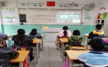 5.2直播观后感5篇