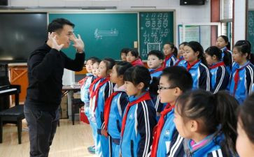 开学安全第一课直播2023心得体会5篇