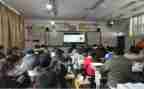 2023央视直播心得体会8篇