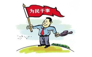 学校党支部个人总结6篇