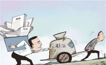 党支部述职报告8篇